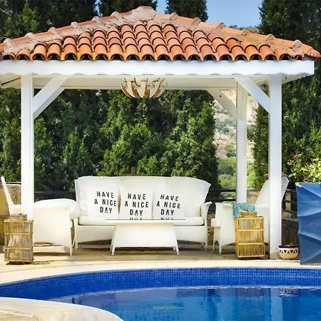 Yalikavak Villa * Yalıkavak